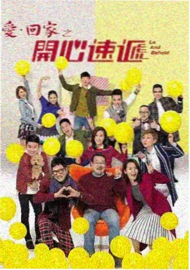 摸金天师 石章鱼作品封面