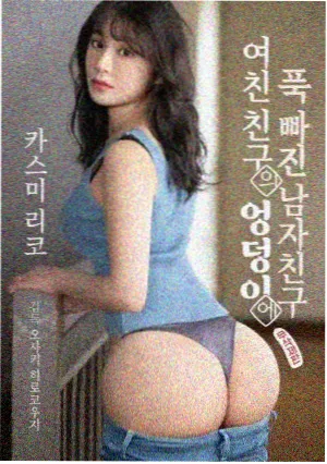 摸金天师墓葬描写考据资讯配图
